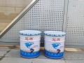 重庆内外墙涂料/内外墙乳胶漆/墙面漆批发