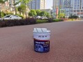 四川成都氯化橡胶漆 氯化橡胶磁漆订购 耐酸碱耐水